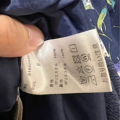 MAJESTIC LEGON マジェスティックレゴン　ロングスカート　花柄　Fの画像