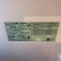 7/12 or 13 引き取り希望です　美品 2021年製 冷凍冷蔵庫 日立　R-V32NV　の画像