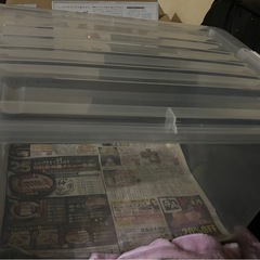 収納ケースの画像
