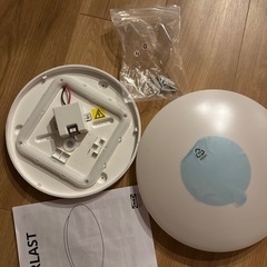 IKEA BARLAST バルラスト LEDシーリング/ウォールランプ、ホワイト、25cmの画像