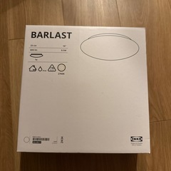 IKEA BARLAST バルラスト LEDシーリング/ウォールランプ、ホワイト、25cmの画像