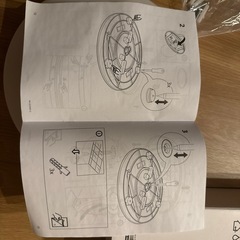 IKEA BARLAST バルラスト LEDシーリング/ウォールランプ、ホワイト、25cmの画像