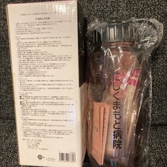 水筒【新品・未使用】の画像