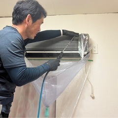エアコンクリーニング・即対応いたします！2台目以降割引♪