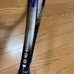 テニスラケットの画像