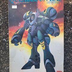 【交渉中】【値下】マクロス　クァドランローの画像