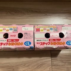 らくらくミルク＊ステップ＊液体ミルクの画像