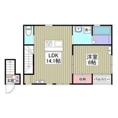 EO✨初期費用8万円⭐2ヶ月賃料無料！敷金ゼロ、礼金ゼロ、ネット...