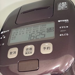 圧力IH炊飯ジャー　5.5合炊き　TIGER 2020年の画像