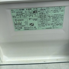HITACHI ノンフロン冷凍冷蔵庫　R-C6200 620L 2012年の画像