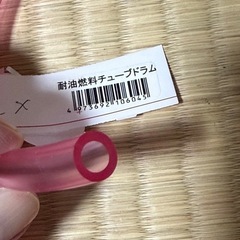 耐油燃料チューブの画像