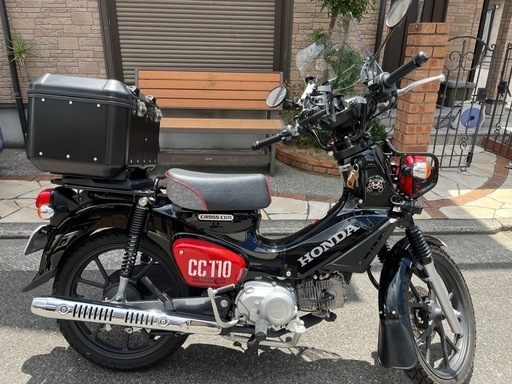値下しました　4千キロ　大阪よりR4年　ホンダ クロスカブ110 JA60 くまモン仕様　自賠付9年10月