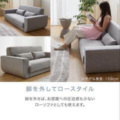 ソファーの画像