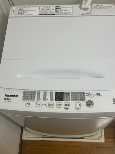 Hisense 洗濯機HE-T60H  2024年制6.0kg