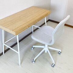 IKEA LILLASEN102×49 cm 竹 デスク リルオーセン 中古