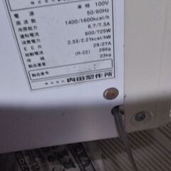 ★ウインドエアコン★冷えます★の画像