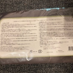 ホームクリーンセット【新品・未開封】の画像