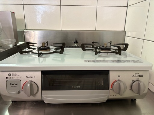 プロパンガス用コンロ