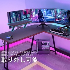 Victone ゲーミングデスク L字型デスク
 の画像