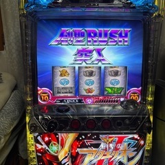 パチスロ　創聖のアクエリオン２