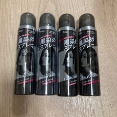 ヘアスプレーの中古が安い！激安で譲ります・無料であげます
