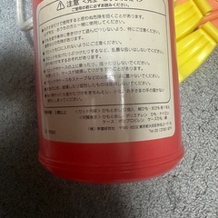 知育玩具 ひも通しの画像