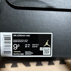 ジョーダン1 MID 未使用訳アリの画像