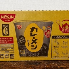 （受渡が決まりました→）日清 カレーメシ ビーフ6個入の画像