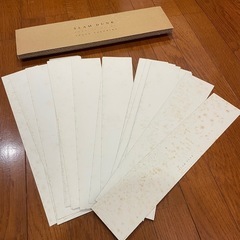 スラムダンク 黒板カード 【あれから10日後 】の画像
