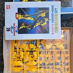 【交渉中】Zガンダム　百式の画像