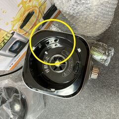 ミキサー（自宅まで取りに来て頂ける方にお譲りします）の画像