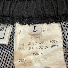 Kaepa ブラック ハーフパンツ　サイズＬの画像