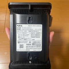 無線WiFiルーター　WG1200HS3 NEC の画像