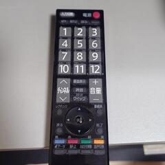 東芝REGZA☆26インチ液晶テレビの画像