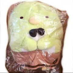 すみっコぐらし　ぬいぐるみ
