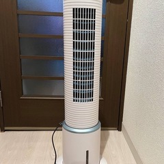 YAMAZEN 山善 冷風扇 冷風機 扇風機  FCR-E404