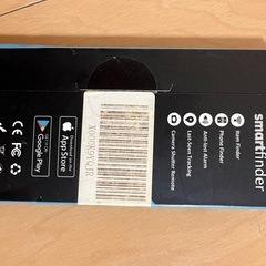 スマートファインダーの画像