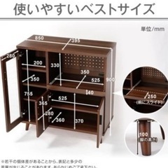 LOWYA　食器棚の画像