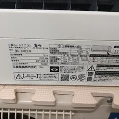 三菱１２畳エアコン分解洗浄済み２０２２年の画像