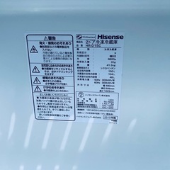 EJ478番 Hisense 2ドア冷凍冷蔵庫 HR-D15CBの画像