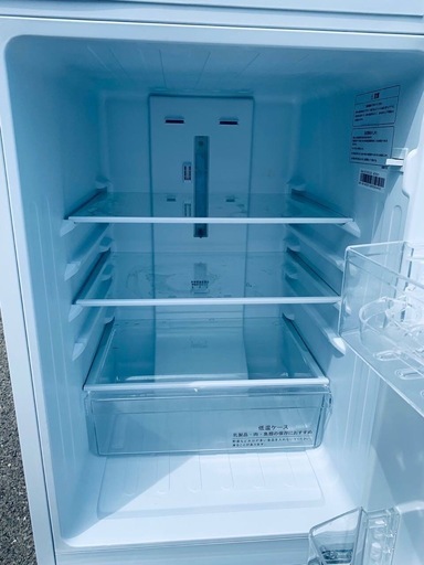 ET739番⭐️ハイアール冷凍冷蔵庫⭐️