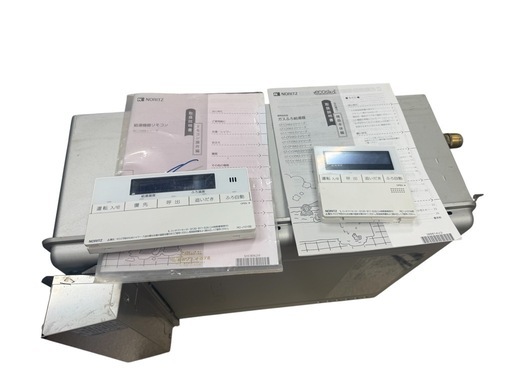 ノーリツ GT-C2462SAWX-2 ガスふろ給湯器 リモコン 2023年製