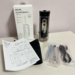 口腔洗浄器 ジェットウォッシャー コードレス 歯間ブラシ ウォッシャー 口腔ケア 口腔洗浄器 小型 口腔洗浄機の画像