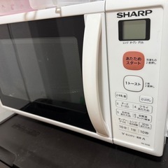 【16日可能な方】家電3セットまとめて譲ります。の画像