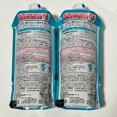 Curel 新品ボディソープ詰替 (液体タイプ)の画像
