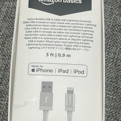iPhone 充電器