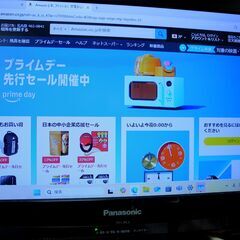 Windows11　Corei5搭載のDELLタワー型デスクトップPC（本体）の画像