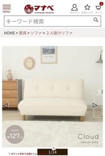 (取引終了)