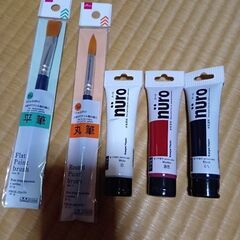 nüro 水性塗料[白　茜色　くろ]の画像