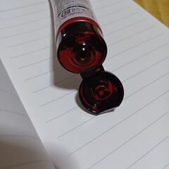 nüro 水性塗料[白　茜色　くろ]の画像